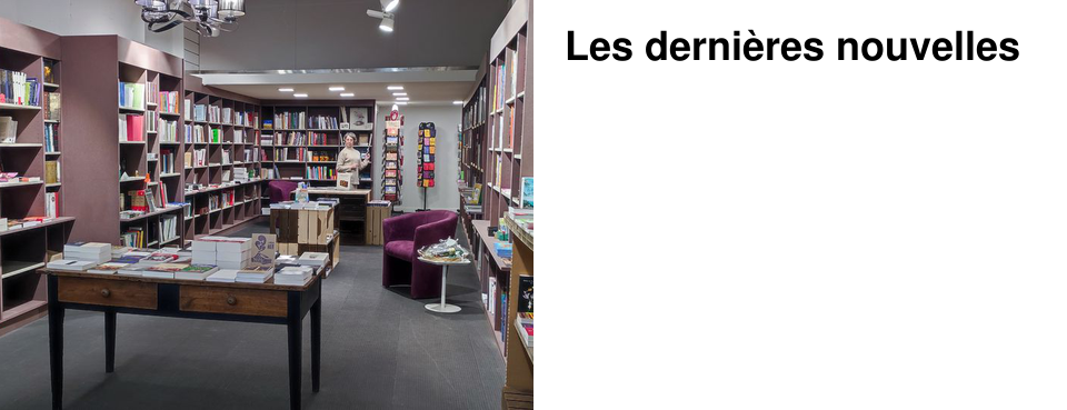 Les derni�res nouvelles
