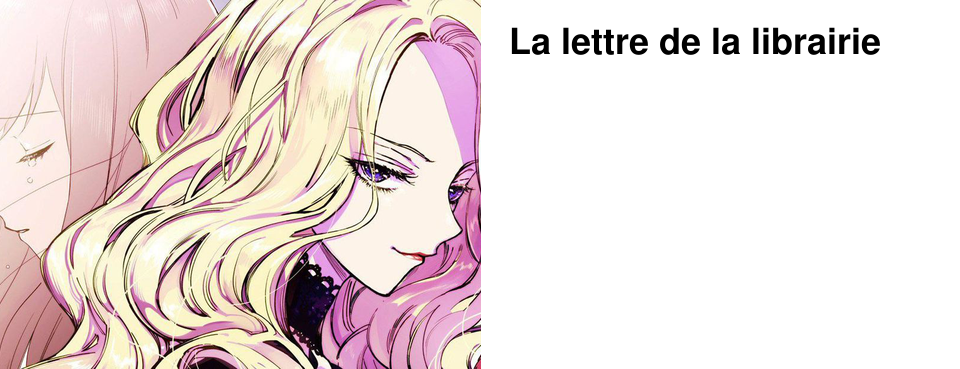 La lettre de la librairie